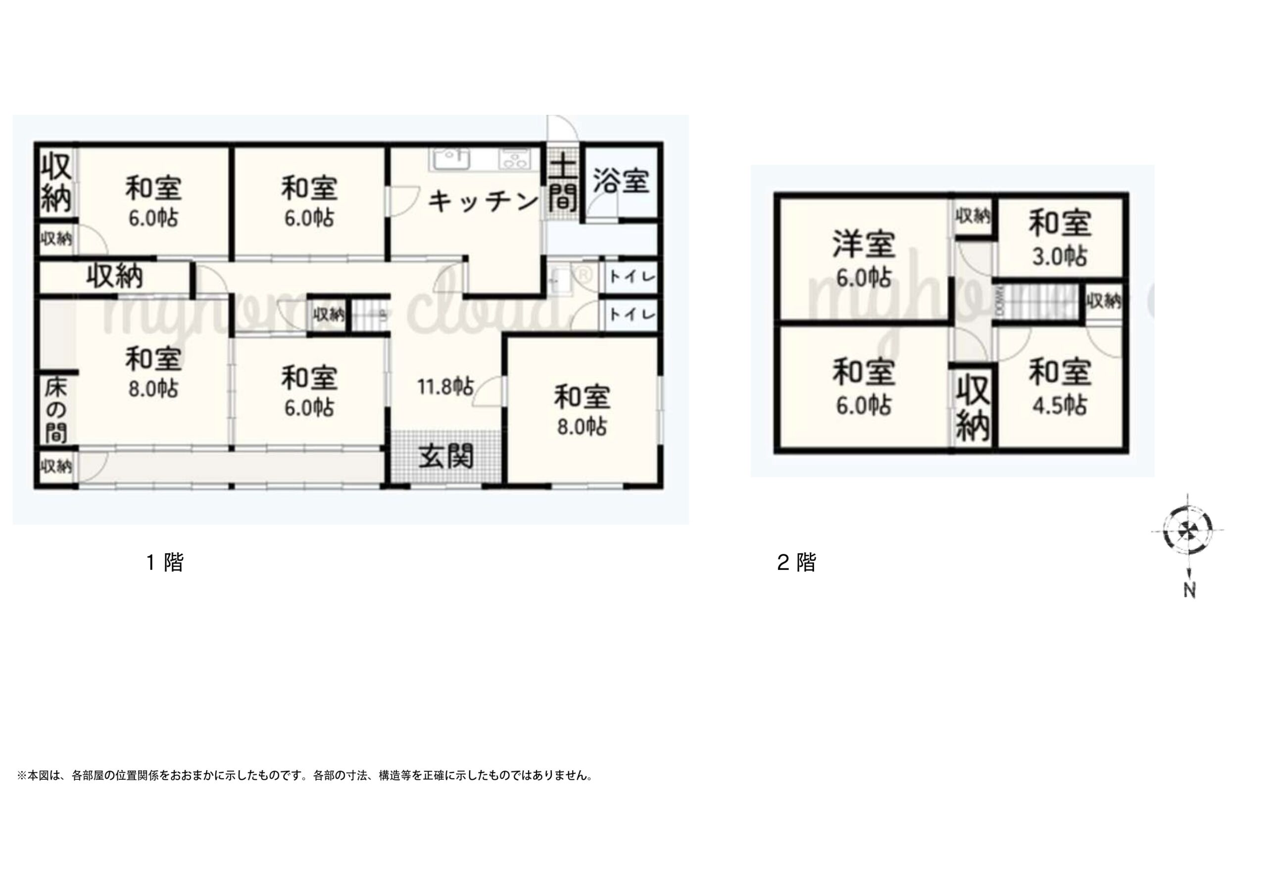 171小別府の間取図