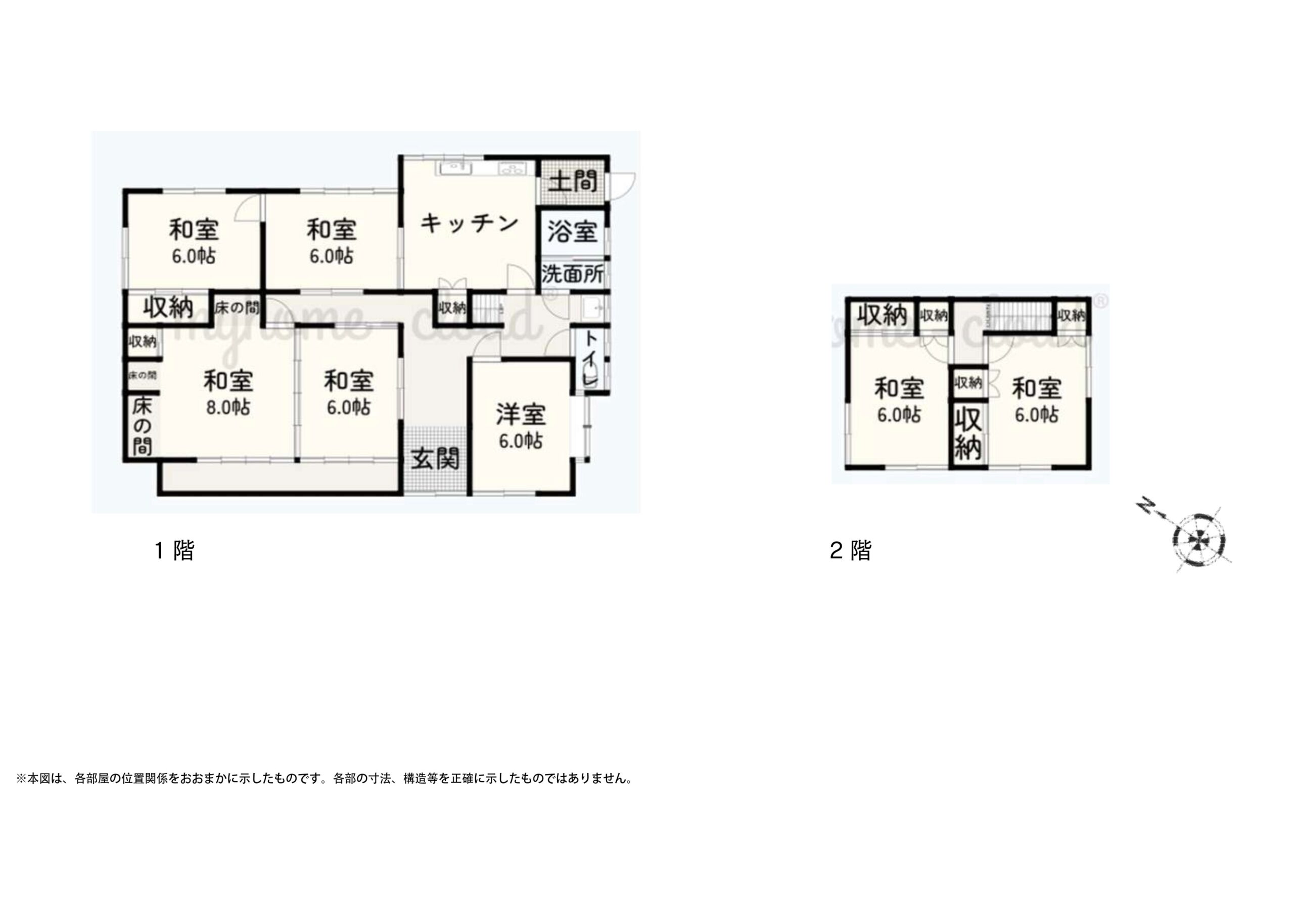 No.172大門間取り図