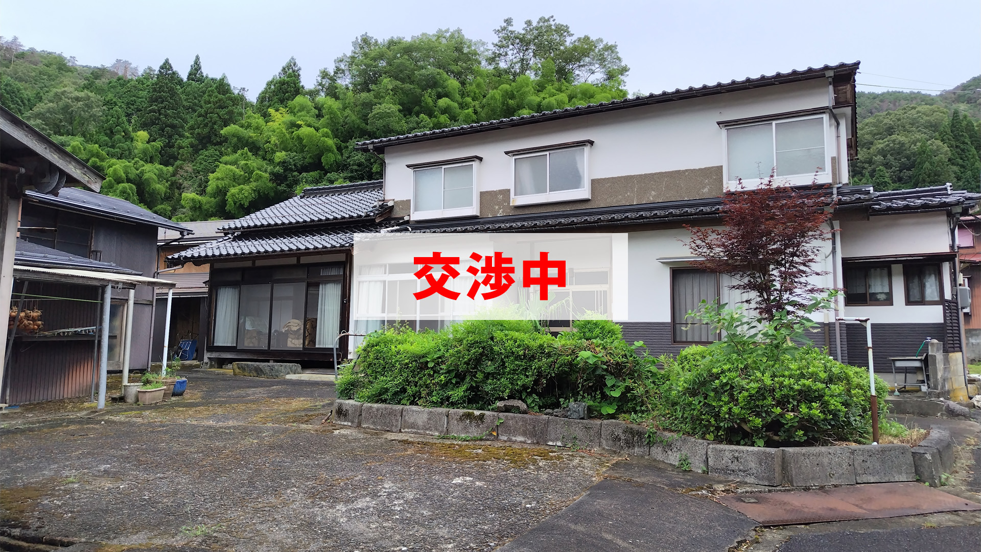 No.170志谷（交渉中）