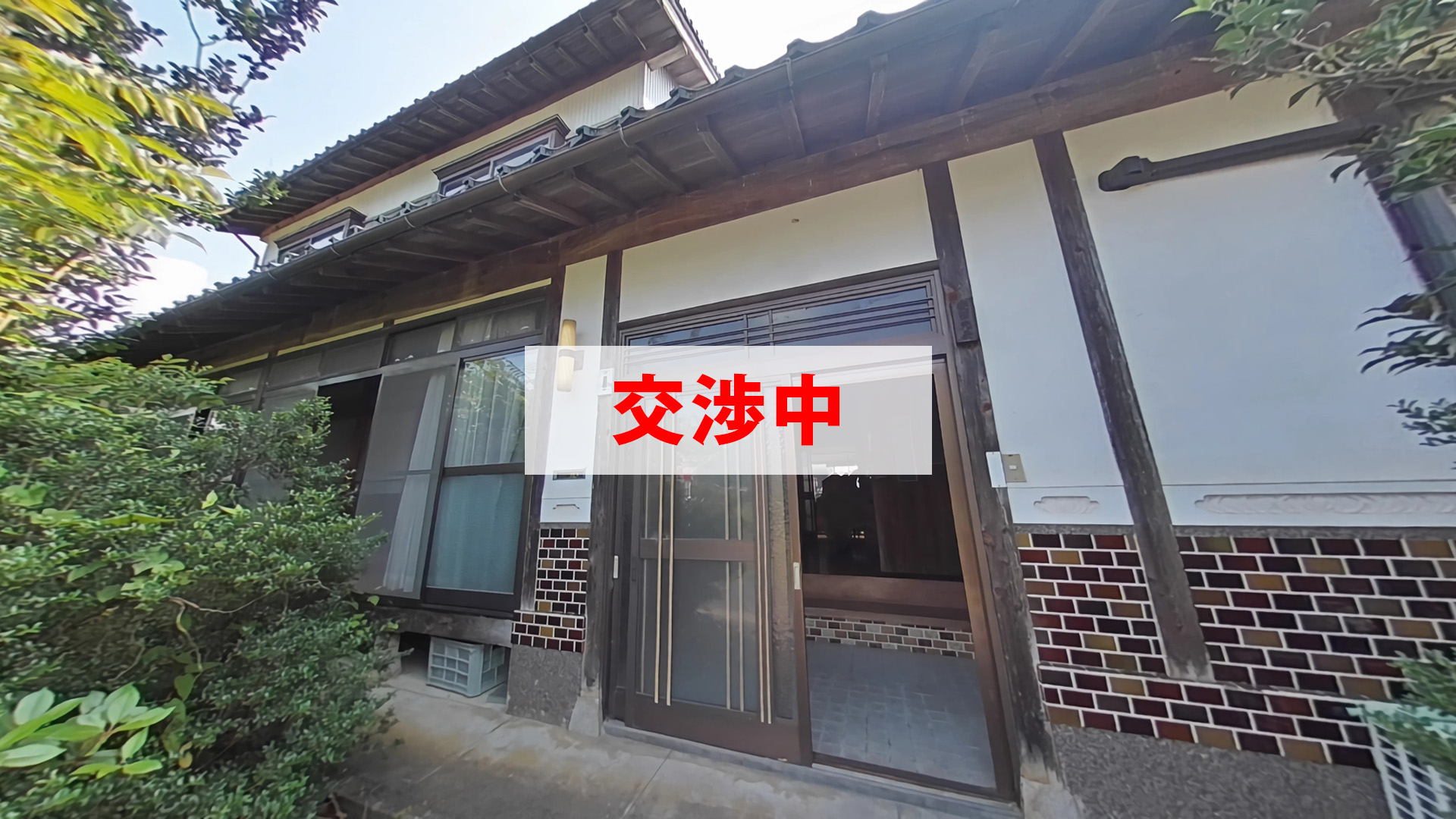 No.171小別府の物件写真(交渉中)