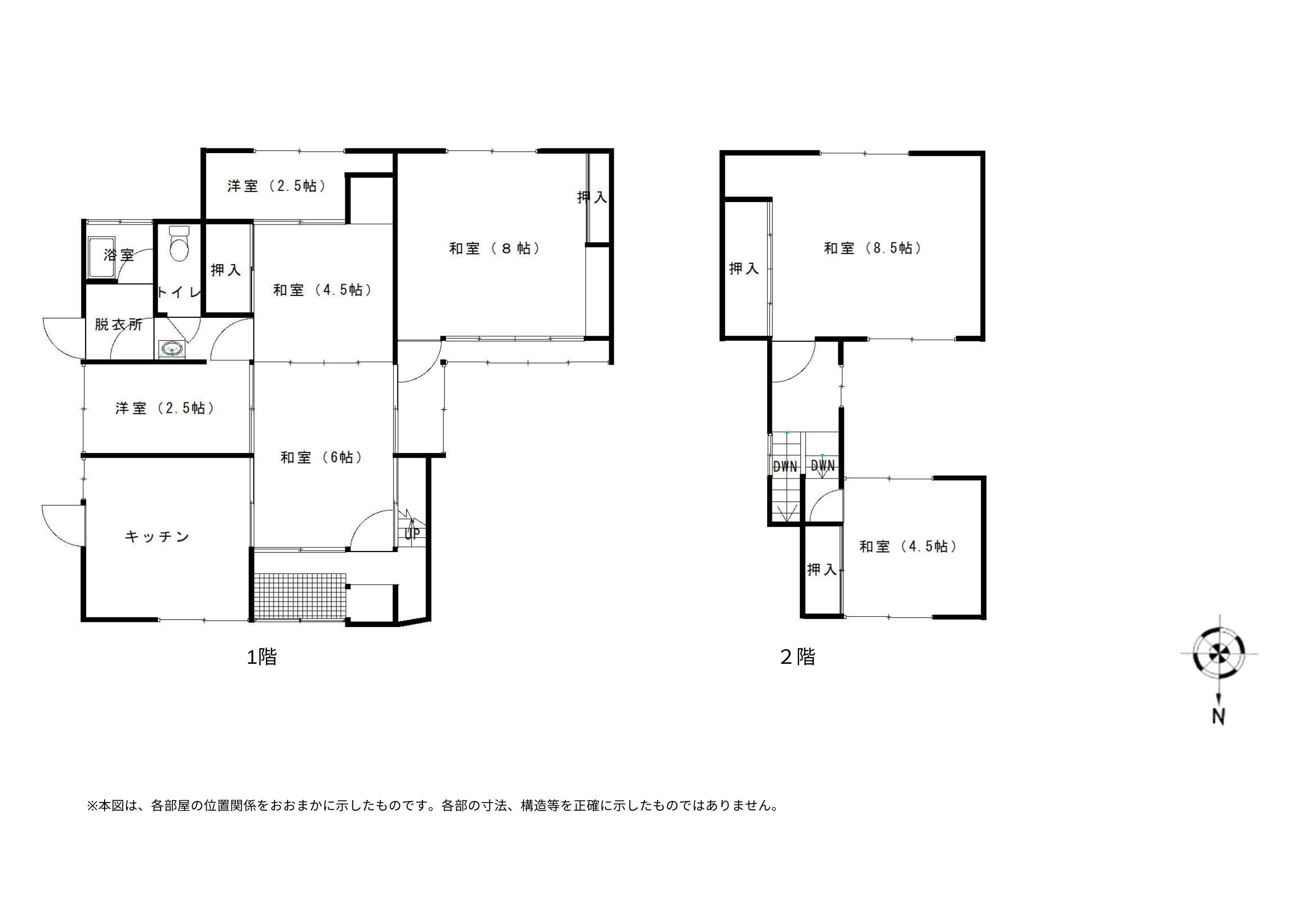 No.176の間取図