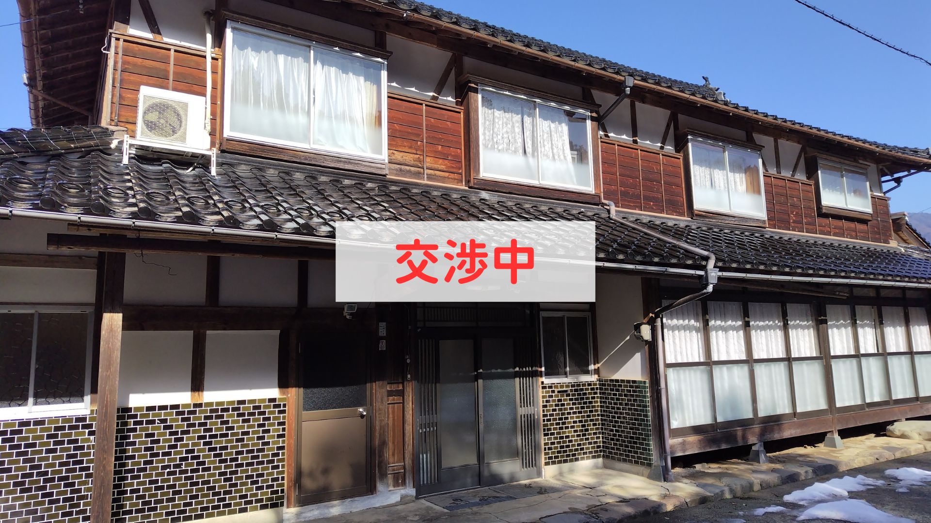 No.184の物件写真（交渉中）