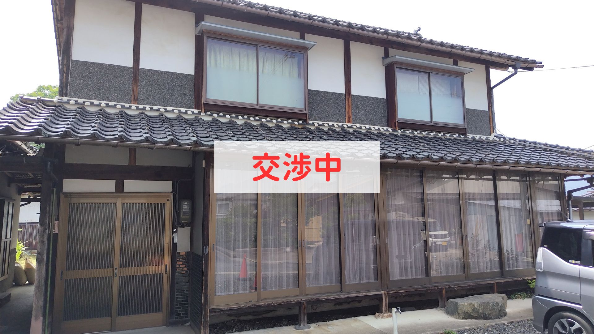 No.169の物件写真（交渉中）