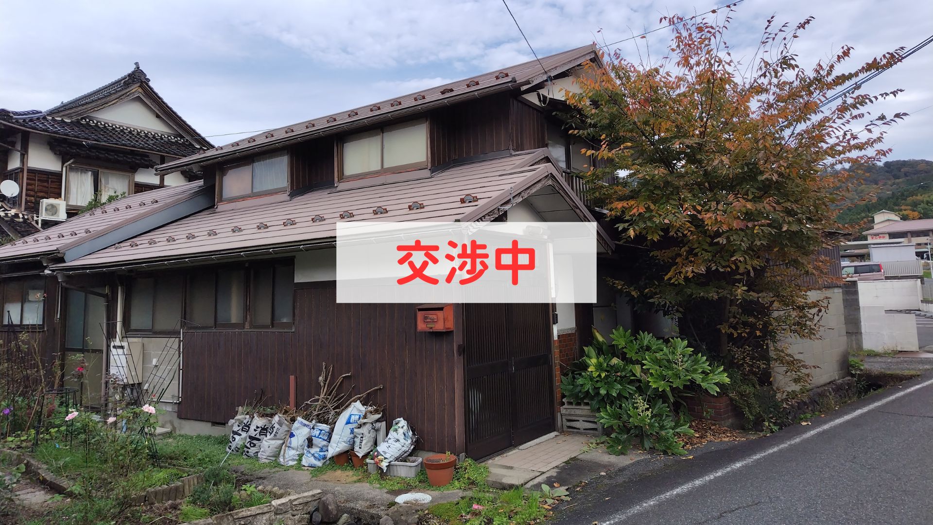 No.179物件写真(交渉中)