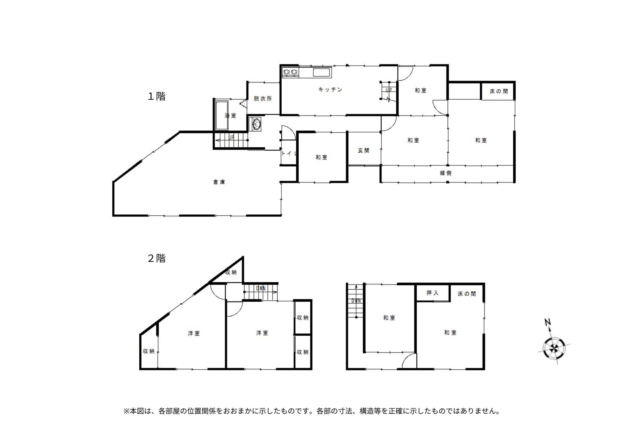 No.196の間取図