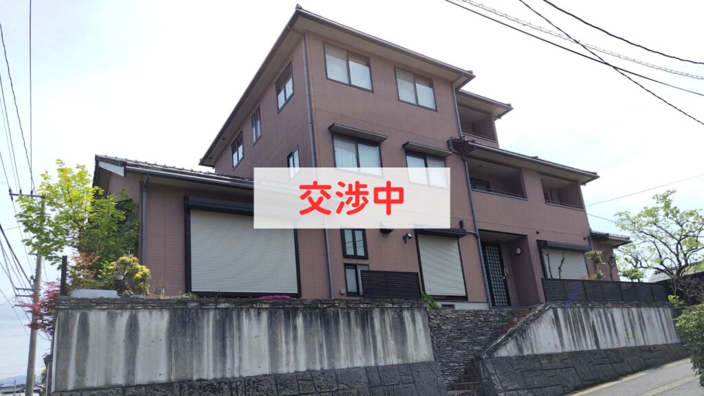 No.195の物件写真(交渉中)