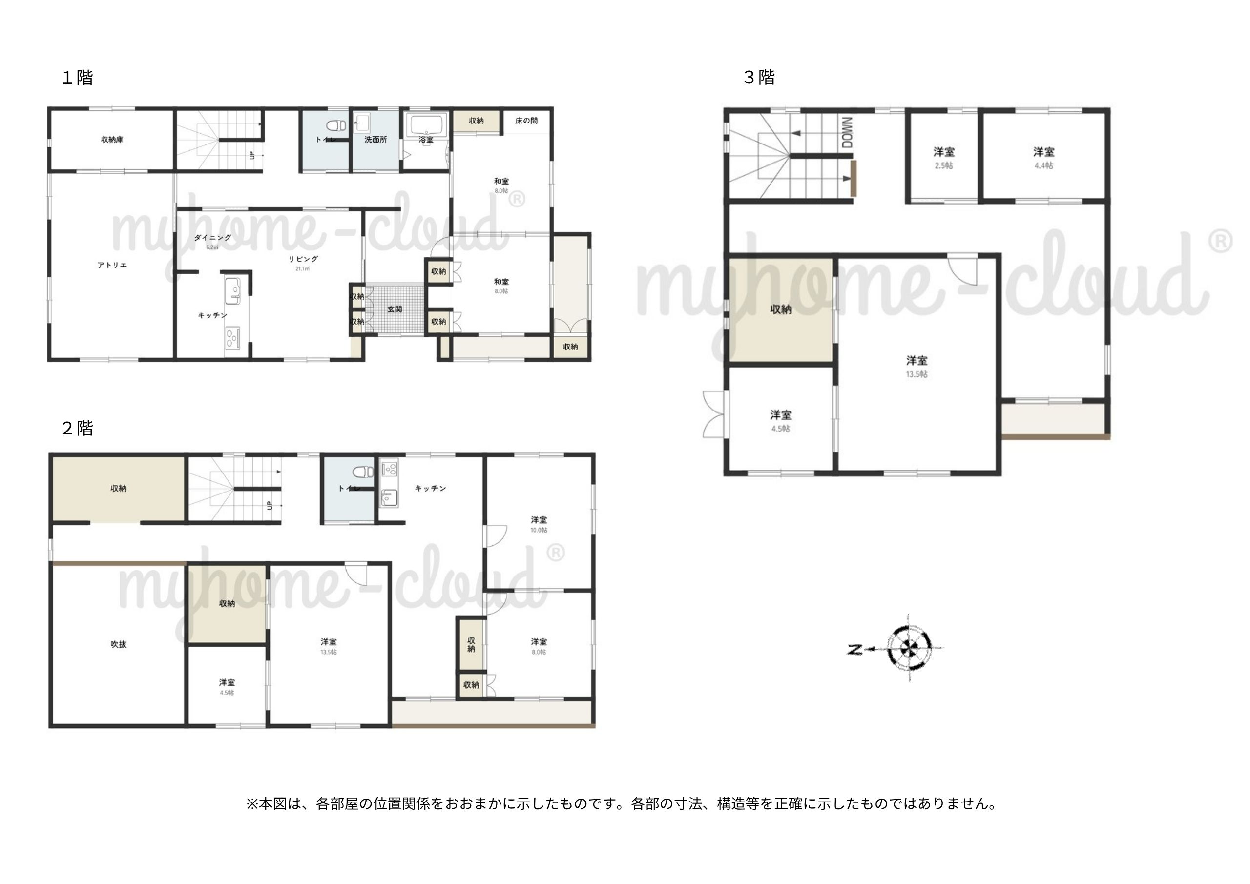 No.195の間取図
