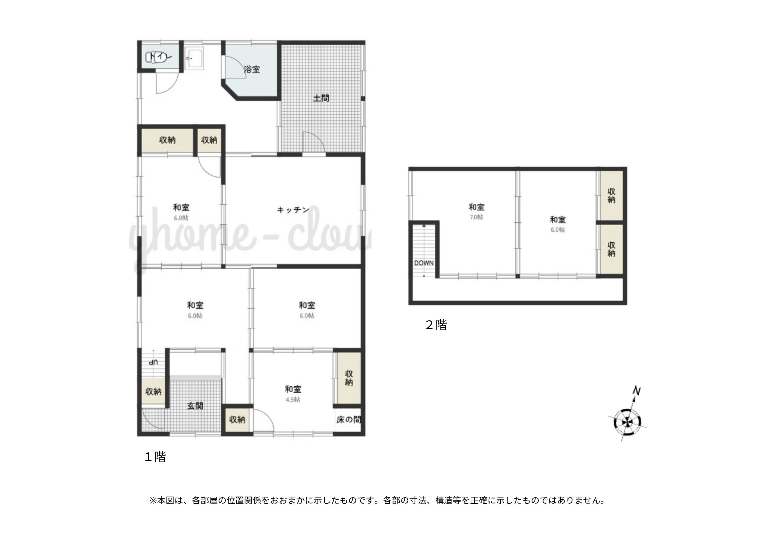 No.197の間取図
