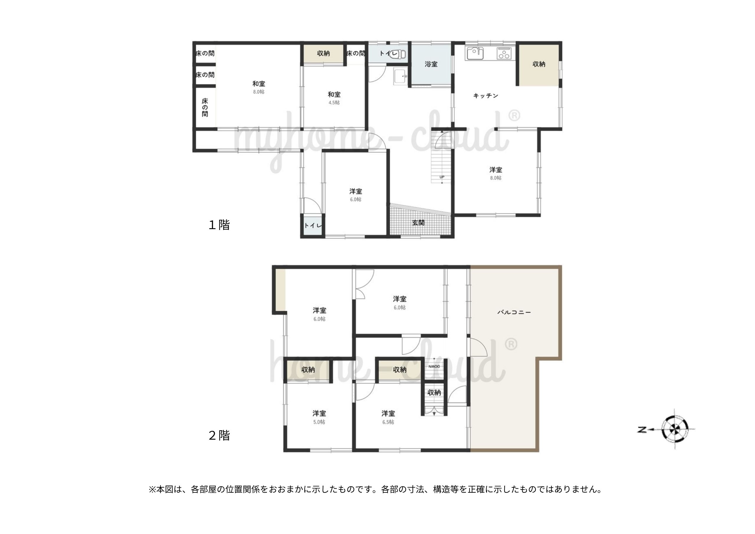 No.203の間取図