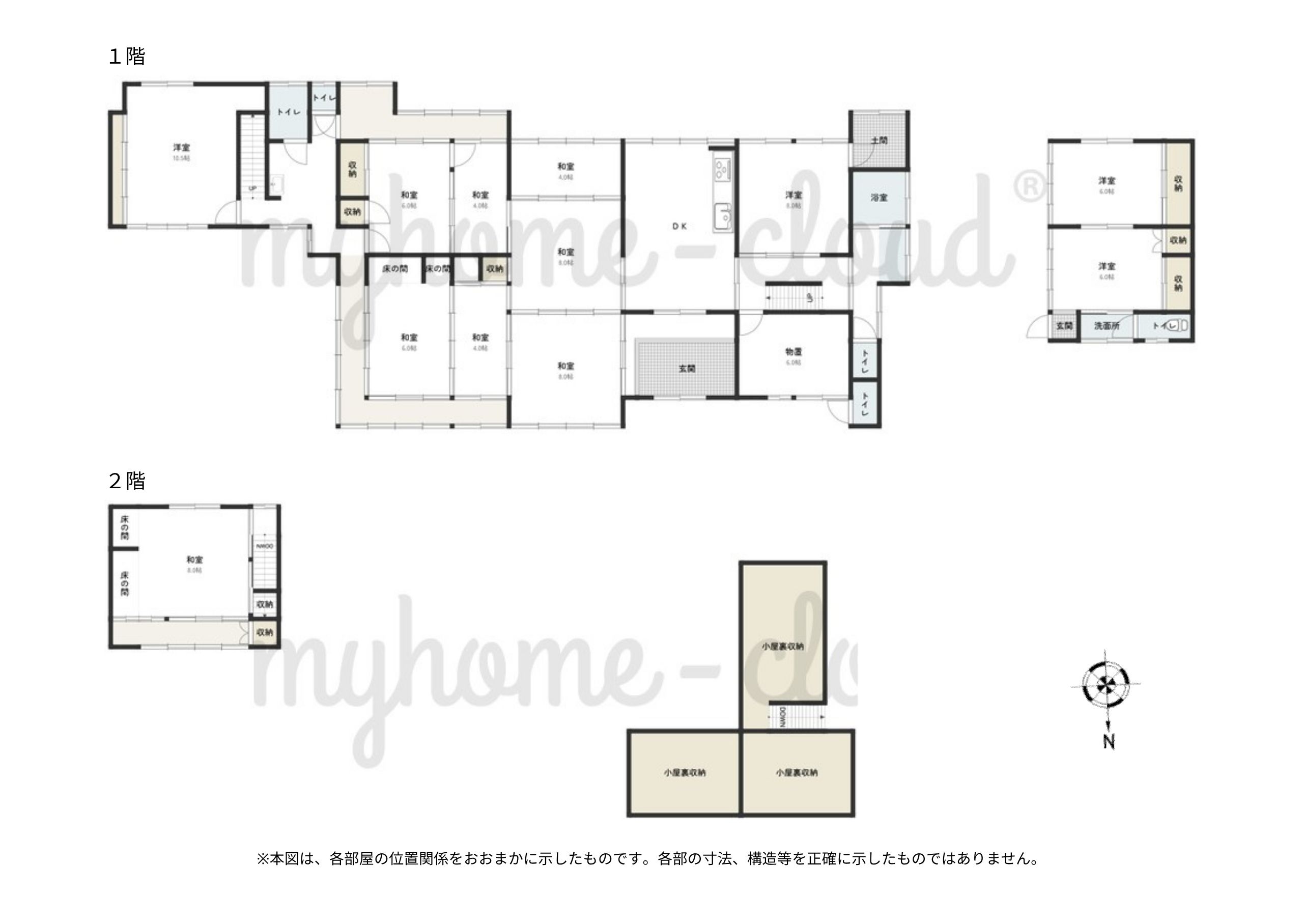 No.202の間取図