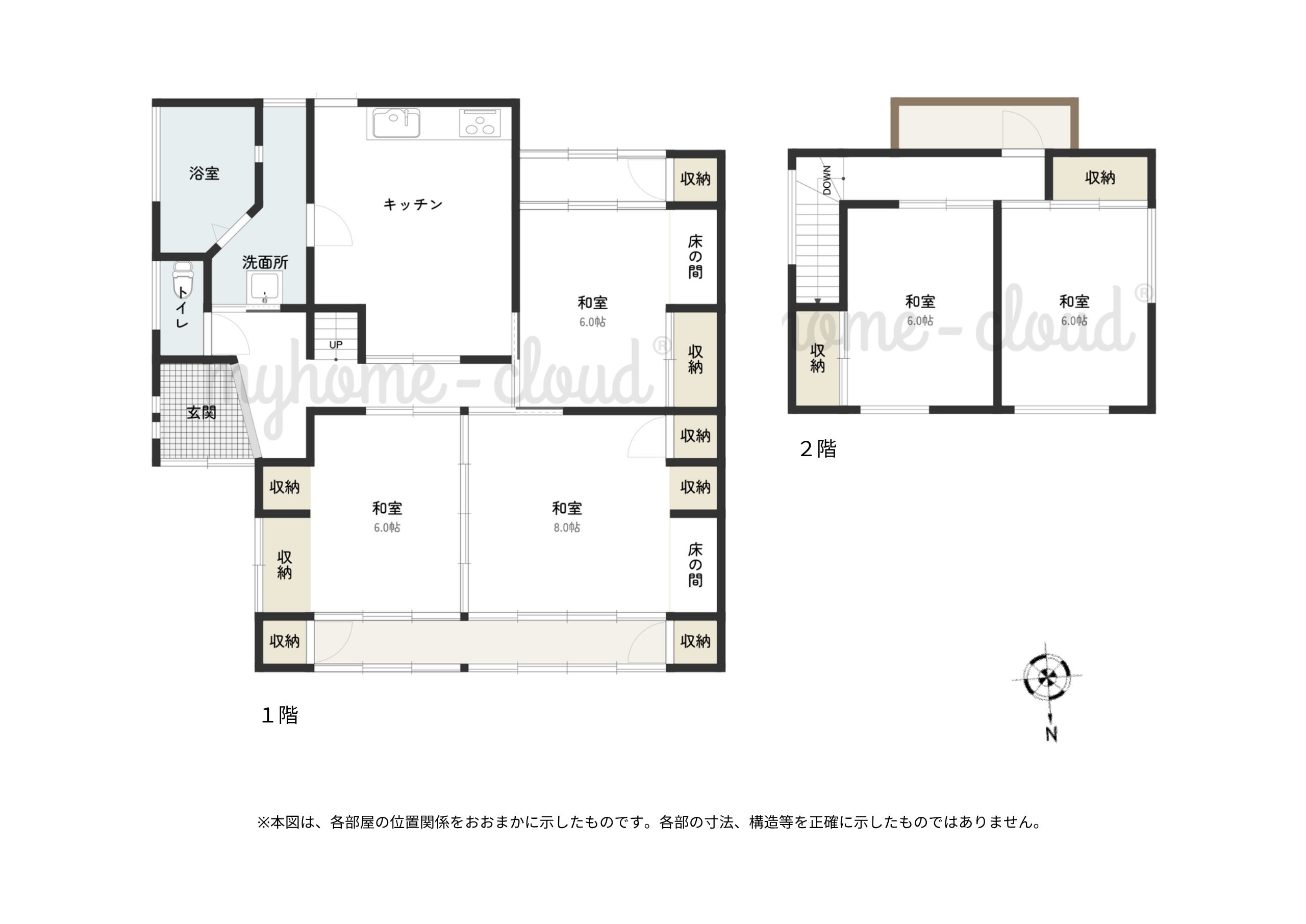 No.205の間取図