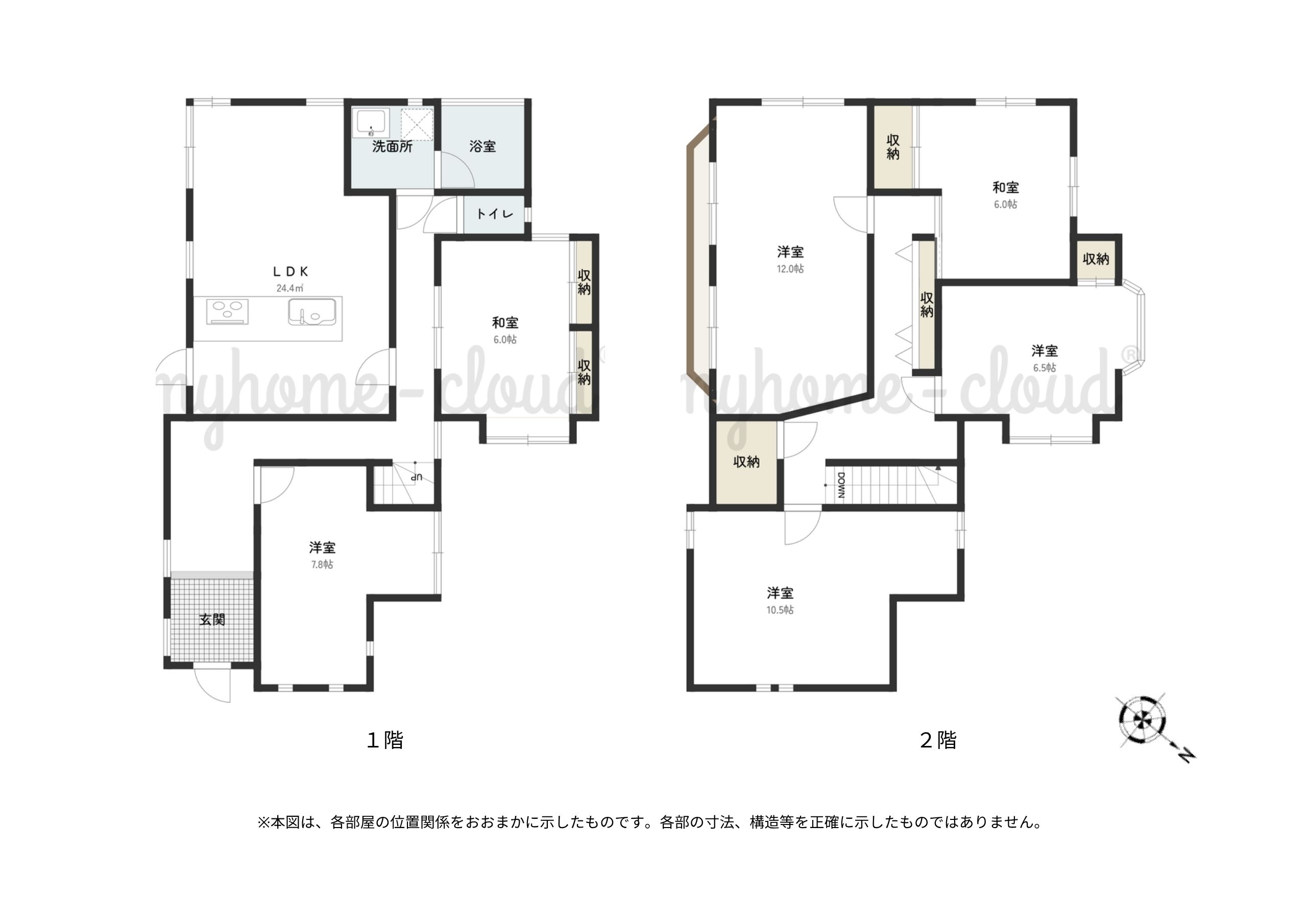 No.207の間取図