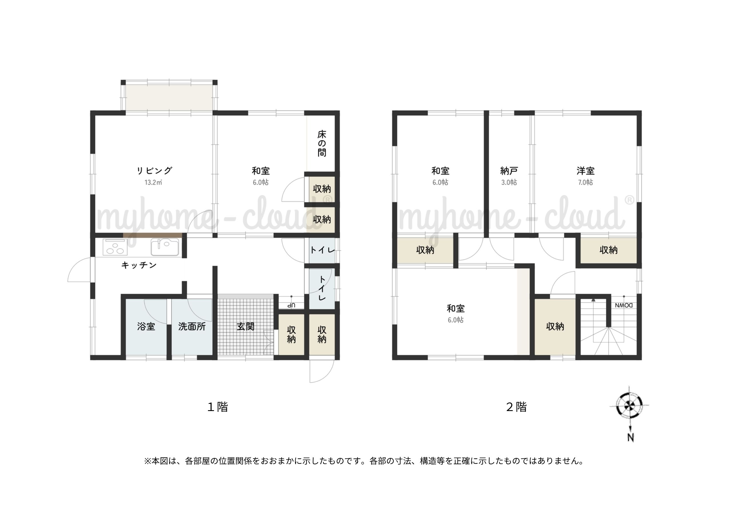 No.209の間取図