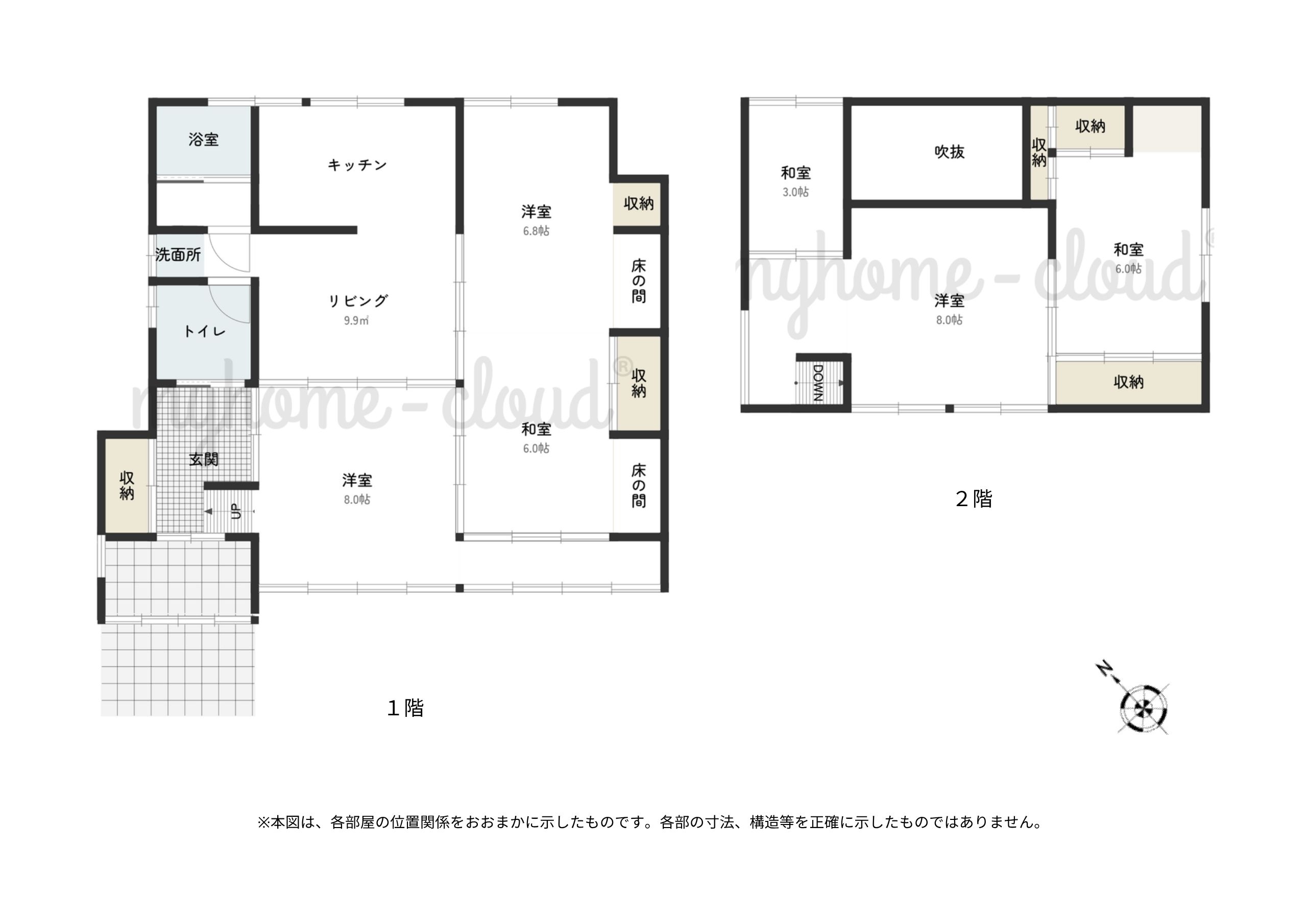 No.208の間取図