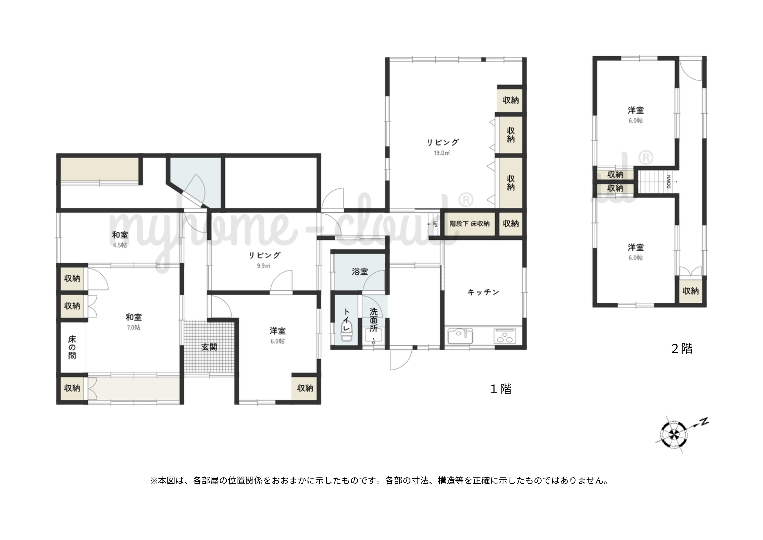 No.212の間取図