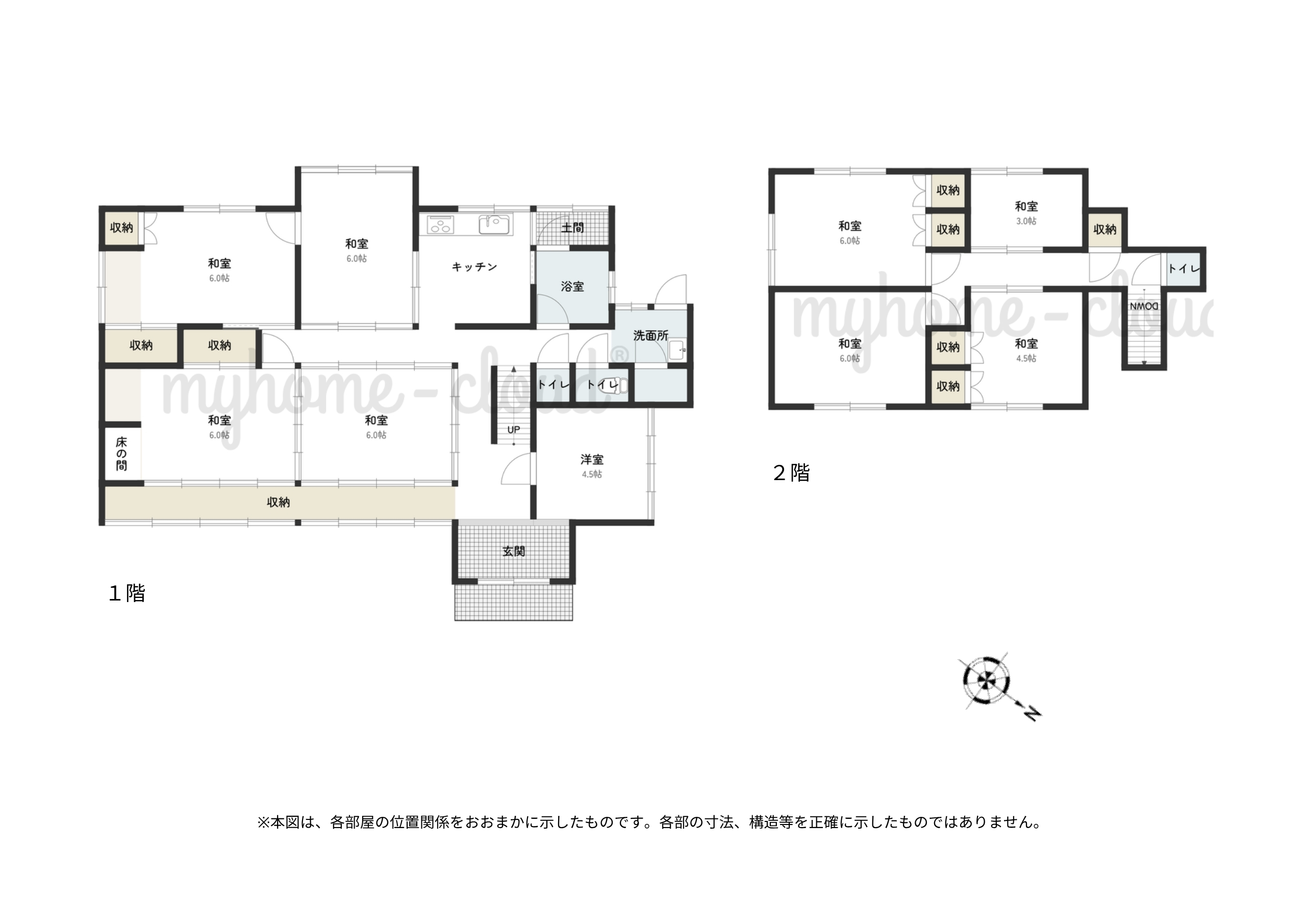No.217の間取図
